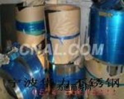 (yng)PF420J2 409L
