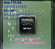 XоƬG86-770-A2G86-771-A2ȫԭb؛