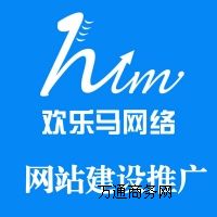 W(wng)վO(sh)ƏV|W(wng)վO(sh)ƏV˾-ښg(l)RW(wng)j(lu)