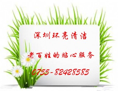 ڱ˾_(zhun)I(y)_A_ڭh(hun)坍