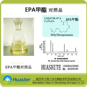 ʮ̼ϩ (bio)(zhn)Ʒ/Ʒ cas2734-47-6