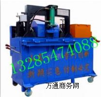 C48Ͷ๦䓹{(dio)ֱC{(dio)ֱCS{(dio)ֱCr