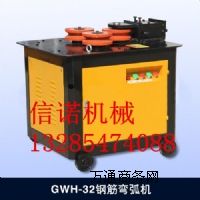 ɽGWH24䓽AC(j)AC(j)S