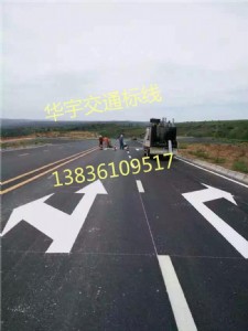 L(zhng)е·
