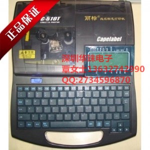 ntc(bio)̖ӡCc-510t̖C ½ľR