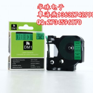 45019 12ט(bio)dymo(bio)C(bio)ɫz