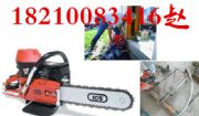 ics-680gc 