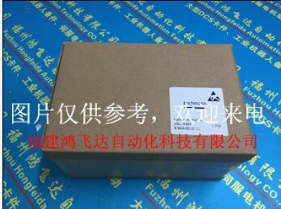 T(mn)dcs 6ds1325-8aa