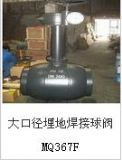 mq367fڏغy	ϺyTr(ji)ϺyT