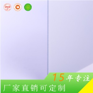 o(w)aݳSֱN܇3mm͸pc
