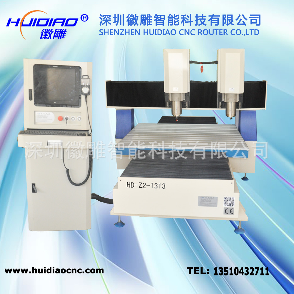 hd-z2-1313߹C(j)ɫģD