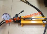 L ߉ք(dng)Һ ք(dng)cp-700