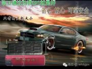 gps΢gpsۙl(wi)ͨ_(d)Agpsgpsײô