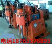 ZLJ350úVÿӵ@C Sʽ̽ˮ@C