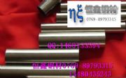astm3140Al(f)̣astm3140S҃r(ji)