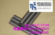 hastelloynbsp;g-35ϽA
