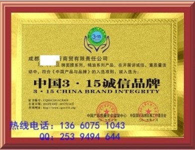 kЇ315\I(y)