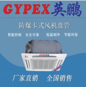 ޻ӢiL(fng)C(j)PʽL(fng)C(j)Pbfp-85