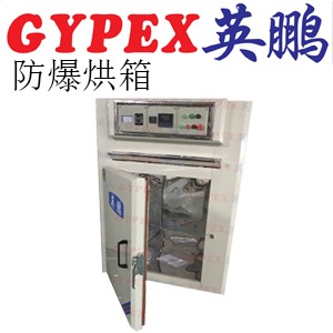 Ӣibyp-400gx