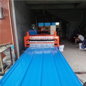 ÉߙC(j)F(xin)؛N(xio)840900