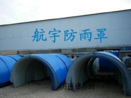 䓷֏SҌwa(chn)|^б