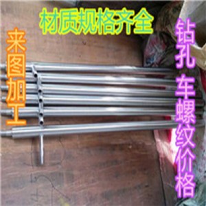 LɳP䓒F(xin)؛N
