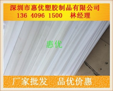 _M(jn)uhmw-per|10-100Ҏ(gu)uhmw-