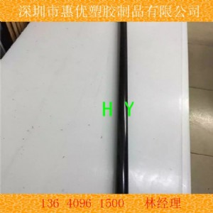 ڻ݃(yu)(yng)100mmupe|(gu)(ni)upe幩