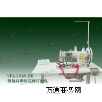 (yng)ᘻӴۙC ӿpxCO(sh)