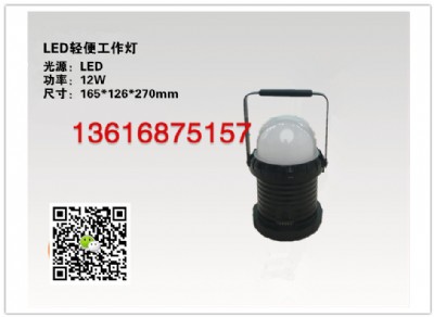 fw6330ledp㹤_r(ji)/(bo)r(ji)/c˾