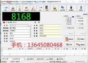 Wʯ(chng)(lin)W(wng)Qعϵy(tng)