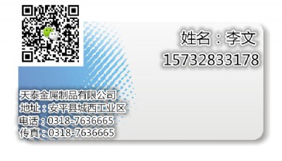 䓸wC(j)еđ(yng)c(din)