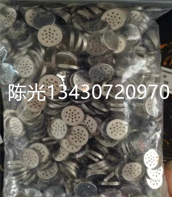 cr2023~늳ؚ׼ӹcr2025~늳ؚ׼