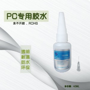 pcճpczˮ͸ճpczˮ,h(hun)ճpczˮ