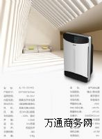 HEPA՚ pm2.5ȩ ̿^V 
