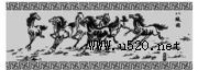 ˮĲl(f)N