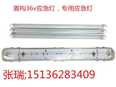 ݼܘ(gu)36v
