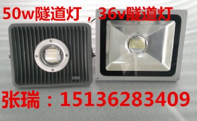 ͜ط36vled