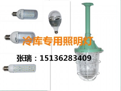 ledledC(j)a(chn)S
