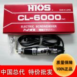 ؃r(ji)l(f)ձhios늄ݽzcl-6000ȫԄ