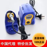 l(f)ڰ׹F_(ti)һfx-888dܟo(w)U_(ti)