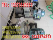 5 83kw 4kw 6kw/ē ?y)P(yng)C(j)_؛