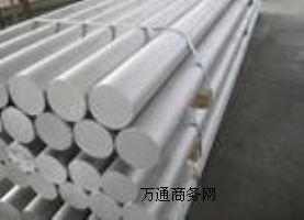 (yng)2A02X8X