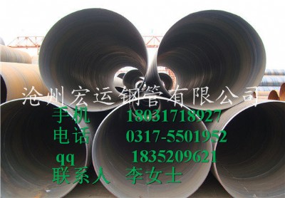 ˮò5037䓹sy/t504