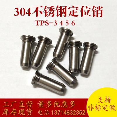 Ntps-3-6