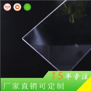 Ϻ͸İ 5mm 鲣