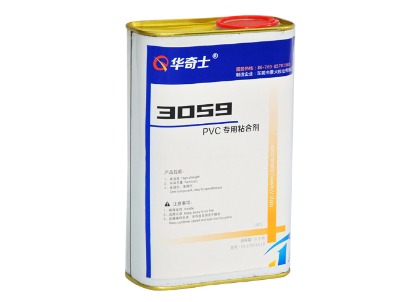 zczճzˮճӷܛpvczˮ3059m