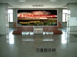 _ ؃rƳ\LED@ʾa(chn)Ʒ