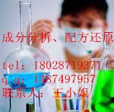 ϴ䷽ɷֺ