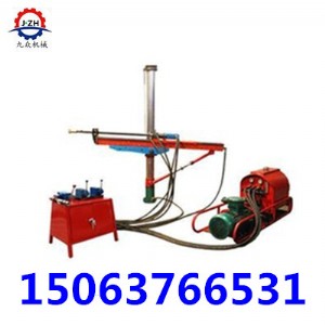zyj-700/250Һ@C